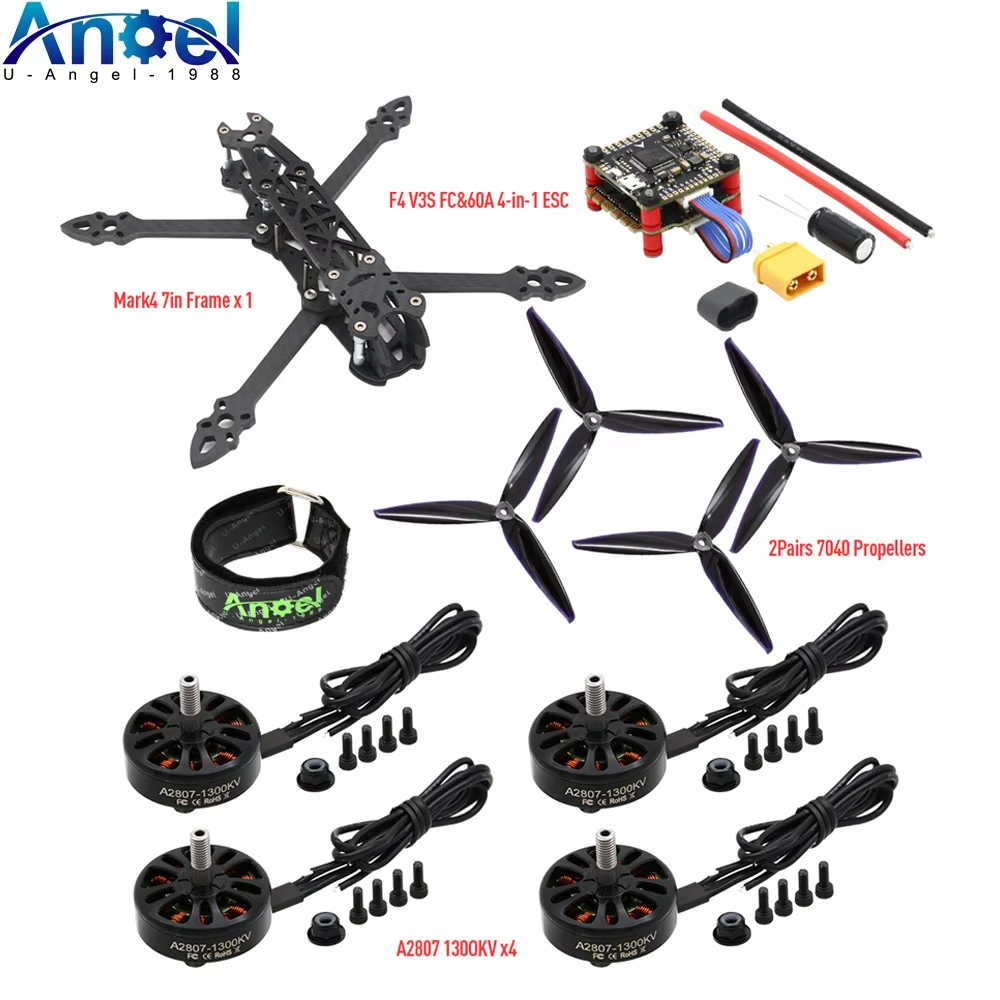 Drone Ae Rc - ชุดโดรน RC Mark4 Mark 4 ขนาด