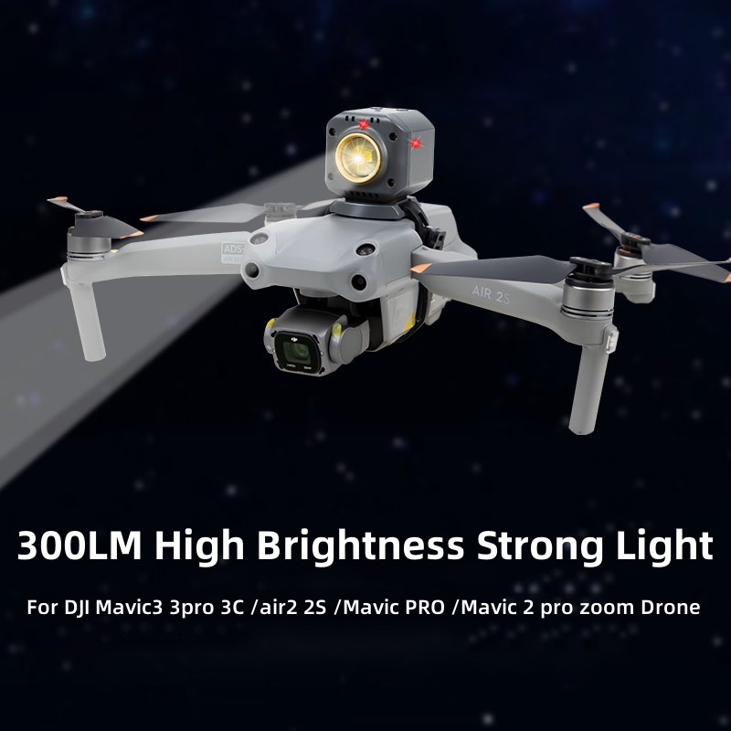 ไฟฉายค้นหากลางคืนความสว่างสูง  - Drone Dji Rc Pro บทวิจารณ์และราคา